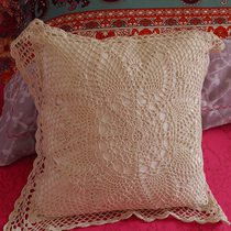 Customized I love my home idyllic retro style pure cotton thread crocheted hollowed out pillowcase back cover single-sided square Square