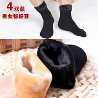 Vớ đôi siêu dày, bốn mùa, vớ cashmere, vớ len, quần áo nam, giày tuyết đế dày, người lớn, cotton nhà vớ nam xuất khẩu