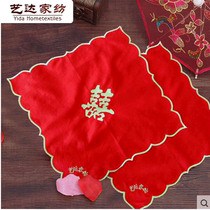 Yida home textile bedding Nafu send Xi Pia red belt to send blessing belly baby red belly pocket