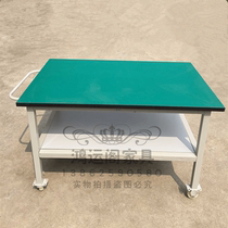 Trolley anti-static work table laboratory table experimental table anti-static work table