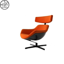 Cassina Auckland Swivel Armchair designer Nordic Creative Furniture Alien Chair