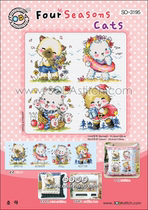 SO-3195 Paper embroidery 3 pages 128g color jet paper printing