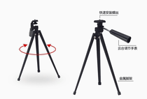 All-metal desktop tripod can be connected to birdsight binoculars 31cm height