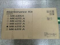 Brand new original Kyocera TA3501i 4501i 5501i MK-6318A maintenance component package