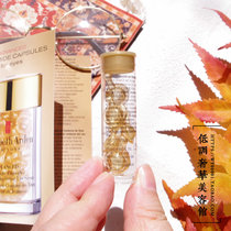 Sea Fennel Ceramide ~~ Arden Space-time Huahuo Eye Capsules Essentials 7 Piece