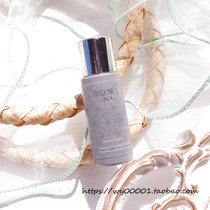 Cabinet 2000 ~ very good price 9ML medium sample anti-gravity anti-old Daike AQ Shu huozhen essence