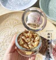 Thriller Library Base Price ~ Korean Collagen Anti-Wrinkle Gold Capsule 42