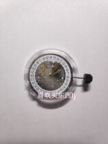 Watch Accessories Domestic Movement Shanghai Fully Automatic Movement Fish Scale White Movement