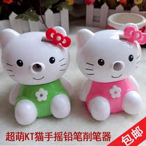 Student Stationery Cartoon Cute KT Cat Hand Pencil Instrumental Pencil Sharpeners Durable Roll Pencil Knife