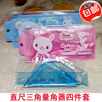 Student Stationery Cartoon Animal Triangle Sleeve Ruler Protractor Metronomic Drawing Tool Four Sets Special Price