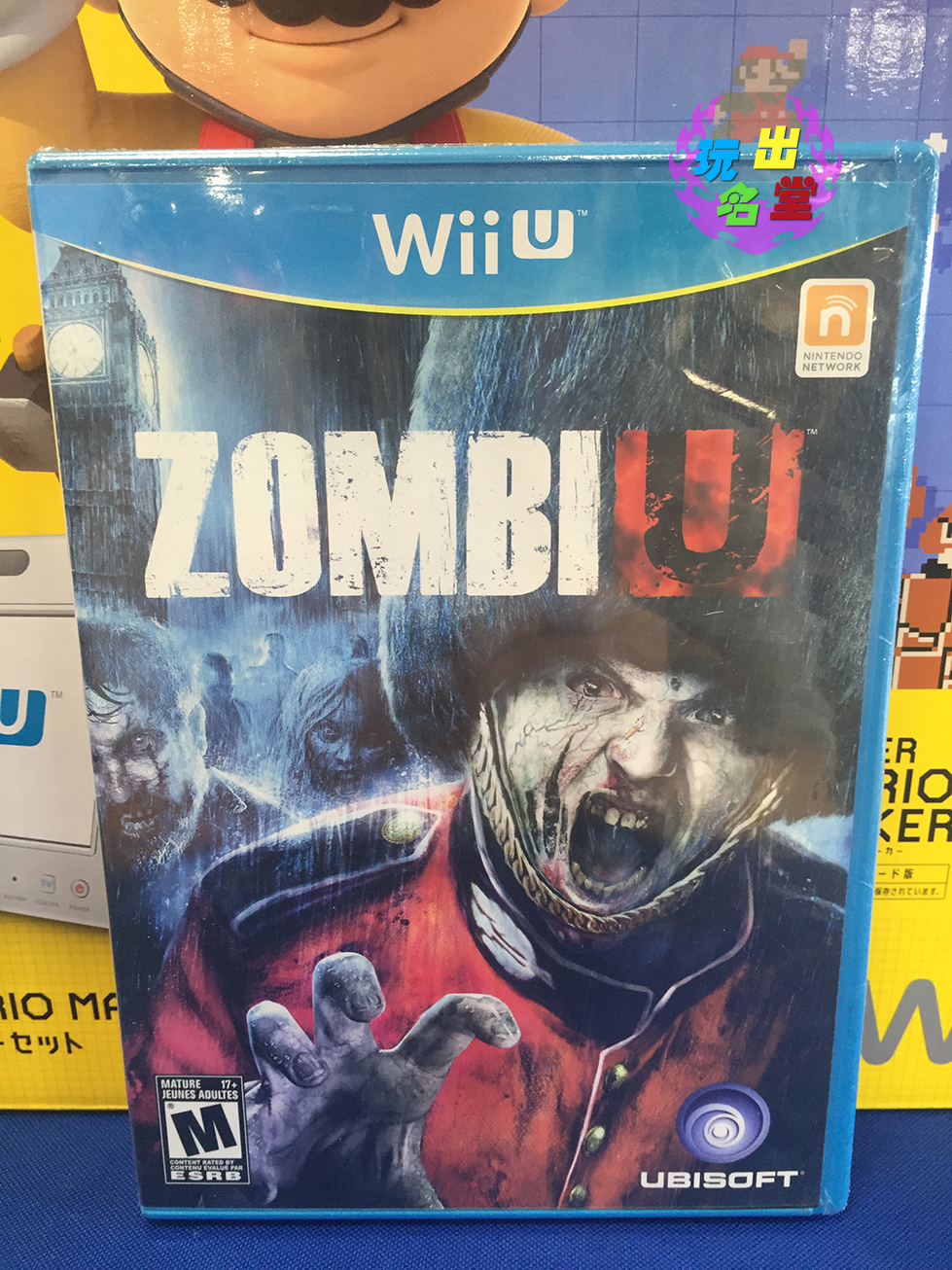 WIIU Genuine Game Rigor - Taobao