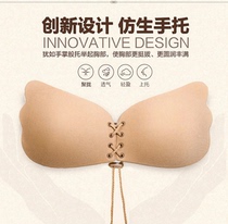 Chest stickers Lala goddess invisible underwear milk stickers gather bridal photo studio dedicated chest stickers