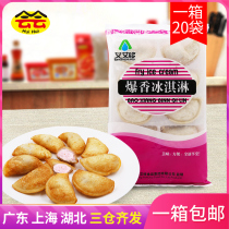 Whole box of popcorn ice cream fried ice cream 230g * 20 fried quick-frozen snack semi-finished mesh red food small