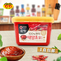 South Korea imported Qingjingyuan Shunchang chili sauce chili sauce 500g Korean bibimbap noodle sauce spicy fried rice cake ingredients