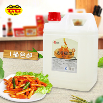 Bolan sugar dilute corn syrup malt syrup Korean food baking sugar fried chestnut nougat ingredients 13 5kg