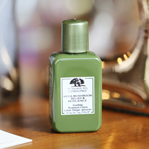 Small and medium-sized samples of Yuemu Origins Ganoderma lucidum Huancan Good Foundation Essence Water 30ml mushroom water