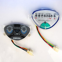 Instrument front power display board meter head cover electric vehicle display meter 48V meter head dial display meter