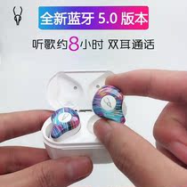 Sabbat HiFi wireless bluetooth earphone HD Stereo Earbuds