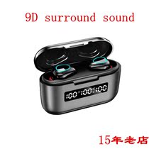 9D Stereo Earphones HD earbuds Bluetooth Wireless Headset