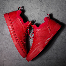 Red mens shoes 2021 new autumn sports leisure shoes mens trendy shoes trend Net red shoes mens board shoes