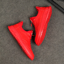 Red shoes mens trendy shoes casual shoes 2021 new winter plus velvet warm this year mens shoes small red shoes men