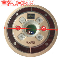 Mahjong machine operation plate automatic mahjong machine accessories plate Mahjong table operation plate lifting plate dice plate assembly 19