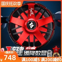 Hasda digital display raft wheel magnetic descent patent rear one-button descent rechargeable raft fishing full metal raft fishing number