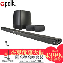Polk Plevoice SR Wraparound 5 1 Home Cinema TSIII back to sound wall Sound TV Projection Bluetooth speaker