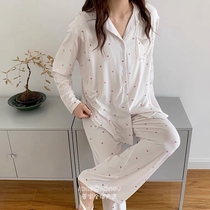 Japanese gp love pajamas spring and summer air-conditioned shirt moon clothing ice cream modal home clothing lady suit