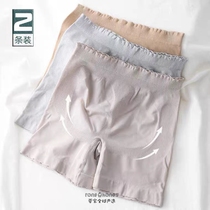 Japan No Scratches Hip Safety Pants Women Anti Walking Light High Waist Flat Corner Two-in-one Shaping Lace Underpants