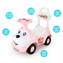 Hengtai childrens music sliding car Infant baby stroller sliding car Toddler walker can sit on the toy car
