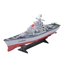 Hengtai remote control ship REMOTE control ship model toy warship 3826B battleship model remote control ship