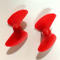 Hengtai childrens remote control boat toy 2875F 2877A model original propeller