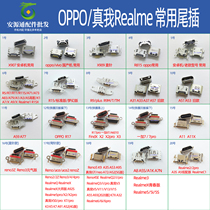 oppo tail plug Reno5 6proK9A93SA95 really I GTneoX7Q3iV15V11X50X2 charging interface