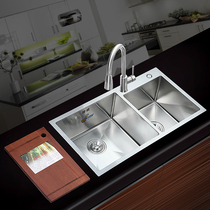 German handmade sink double tank thickened high-quality stainless steel sink kitchen wash basin wash basin set