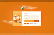 Orange beautiful system background management html template imitation uimaker latest background template) htm template