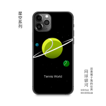 The tennis star air mobile phone shell is suitable for apples 11 12 13promax and other Chinese rice