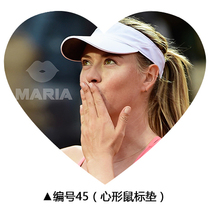 Maria Sharapova Mouse Pad Grand Slam Tennis Table Mat Office MariaSharapova I Love Tennis Club