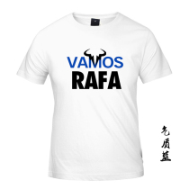 Nadal Rafael Nadal Vamos RAFA Tennis T-shirt Bull Head Sports Pure Cotton Short Sleeve T-shirt
