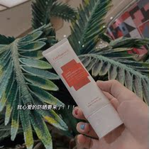 True love sunscreen physical and chemical combination cellfusionc skin rejuvenation laser maintenance sunscreen