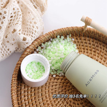 When the olfactory meets the clear wind acemiss in the depths of the forest the two boxes of the fragrant Pearl Machianglan are reduced by 10