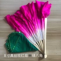 Chinese Dancers Association grade fan bar eight-inch silk fan pretty orchid Anhui flower drum lamp Yunnan lantern handkerchief