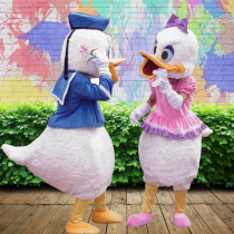 Donald Duck Cartoon Doll costume adult cartoon costume doll props costume doll dress doll headset