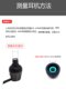 소니 소니 트리플 편안한 세트 1000x 스폰지 노이즈 감소 TC50 N3 XM3 LinkBuds S 소니 소니 트리플 편안한 세트 1000x 스폰지 노이즈 감소 TC50 N3 XM3 LinkBuds S