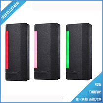 Access Card Reader Waterproof Access Card Reader New ID Access Control Reader Access Card Reader