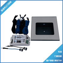 M-219D foot induction switch automatic door foot switch kick switch foot induction switch