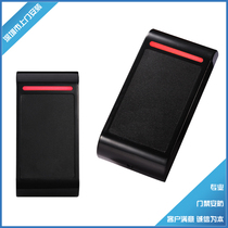 M3 waterproof access control machine without keyboard for outdoor community without key access control host large capacity access control machine