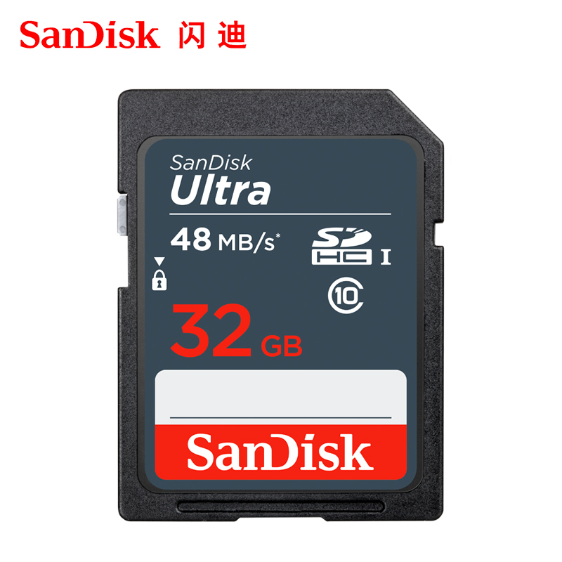 Sandisk闪迪SD卡32g单反相机存储卡高速class10 32G闪存卡48m-s