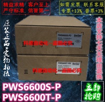 Taiwan Hytek 5 7 inch touch screen PWS6600S-P PWS6600T-P physical shooting · one year warranty