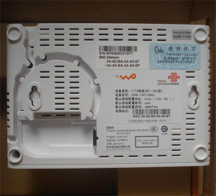 中兴zxhn f407 hgu光纤猫 河南ftthepon终端wo26s型山东联通光猫